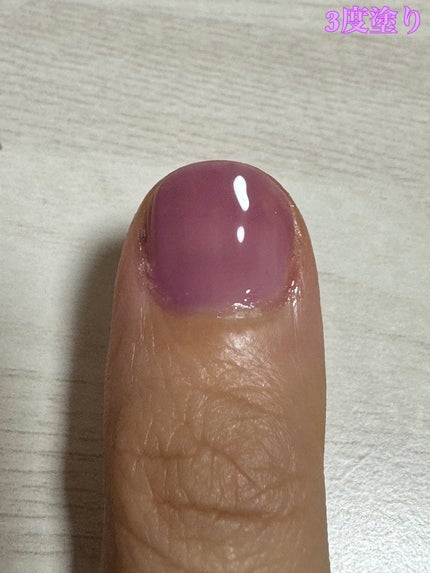 ネイル カラー ポリッシュ 160 漿果 -SHOUKA(限定色)/SUQQU/マニキュアの画像