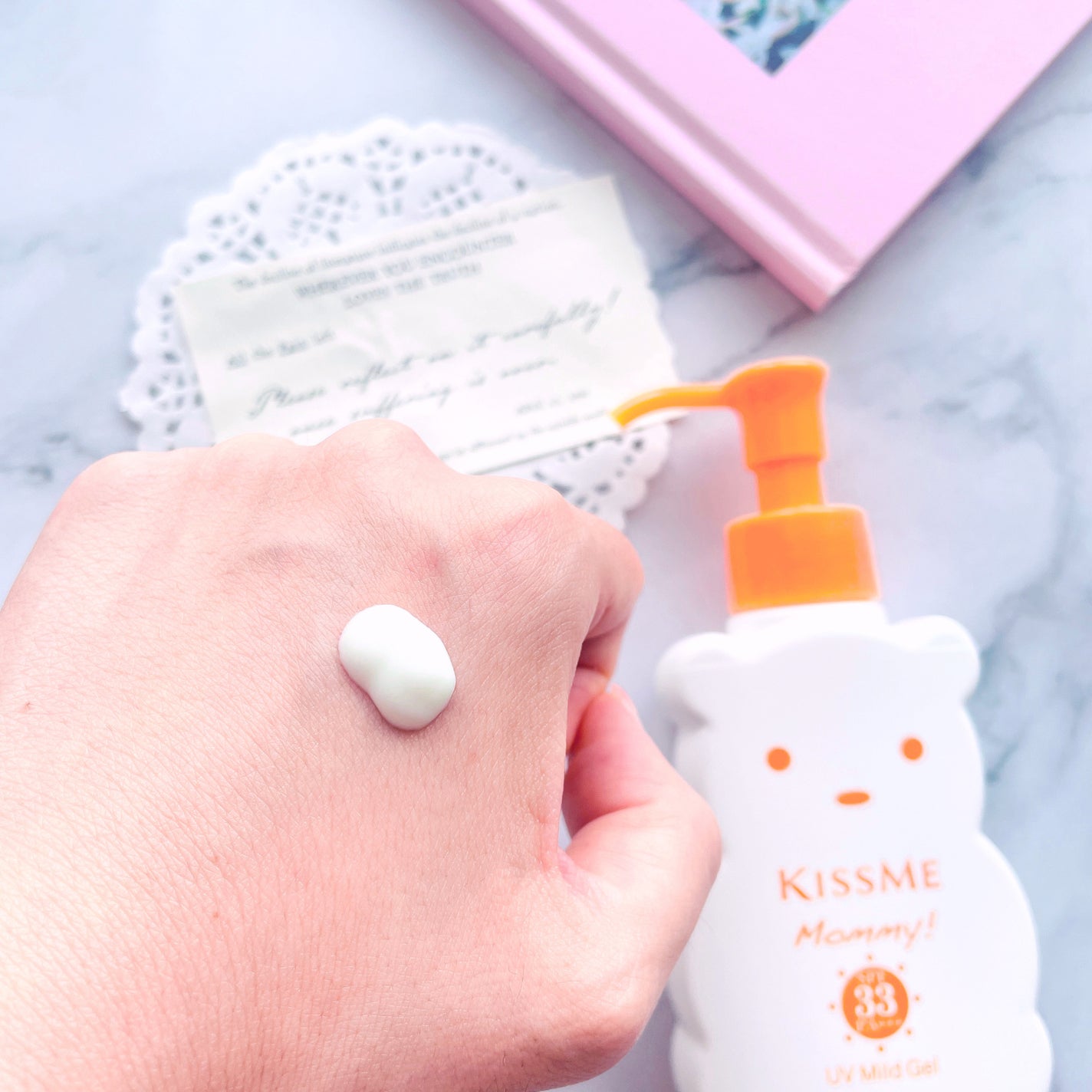 UVマイルドジェルN/マミー/日焼け止めジェルを使ったクチコミ(2枚目)