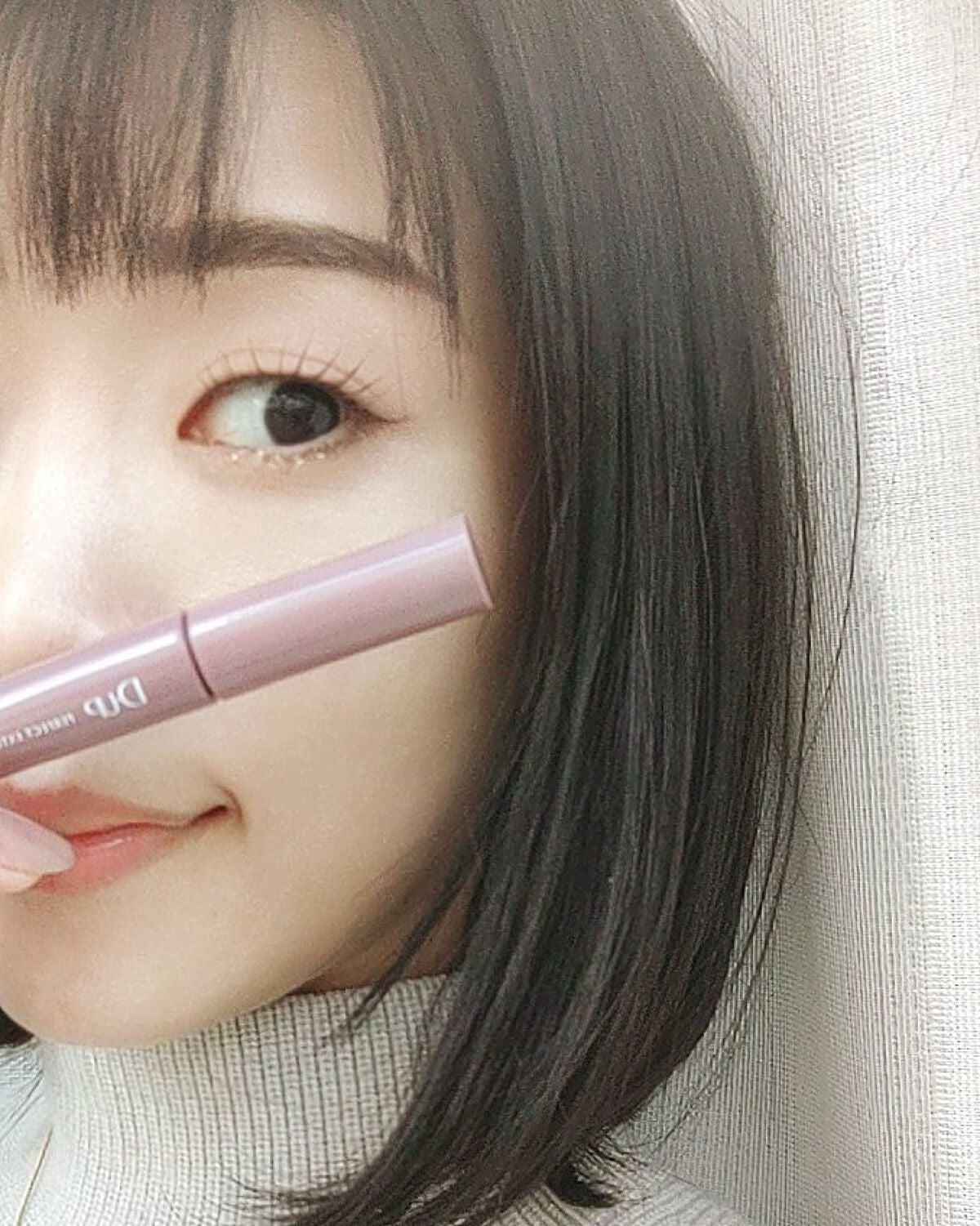 パーフェクトエクステンション マスカラ for カール/D-UP/マスカラを使ったクチコミ(3枚目)