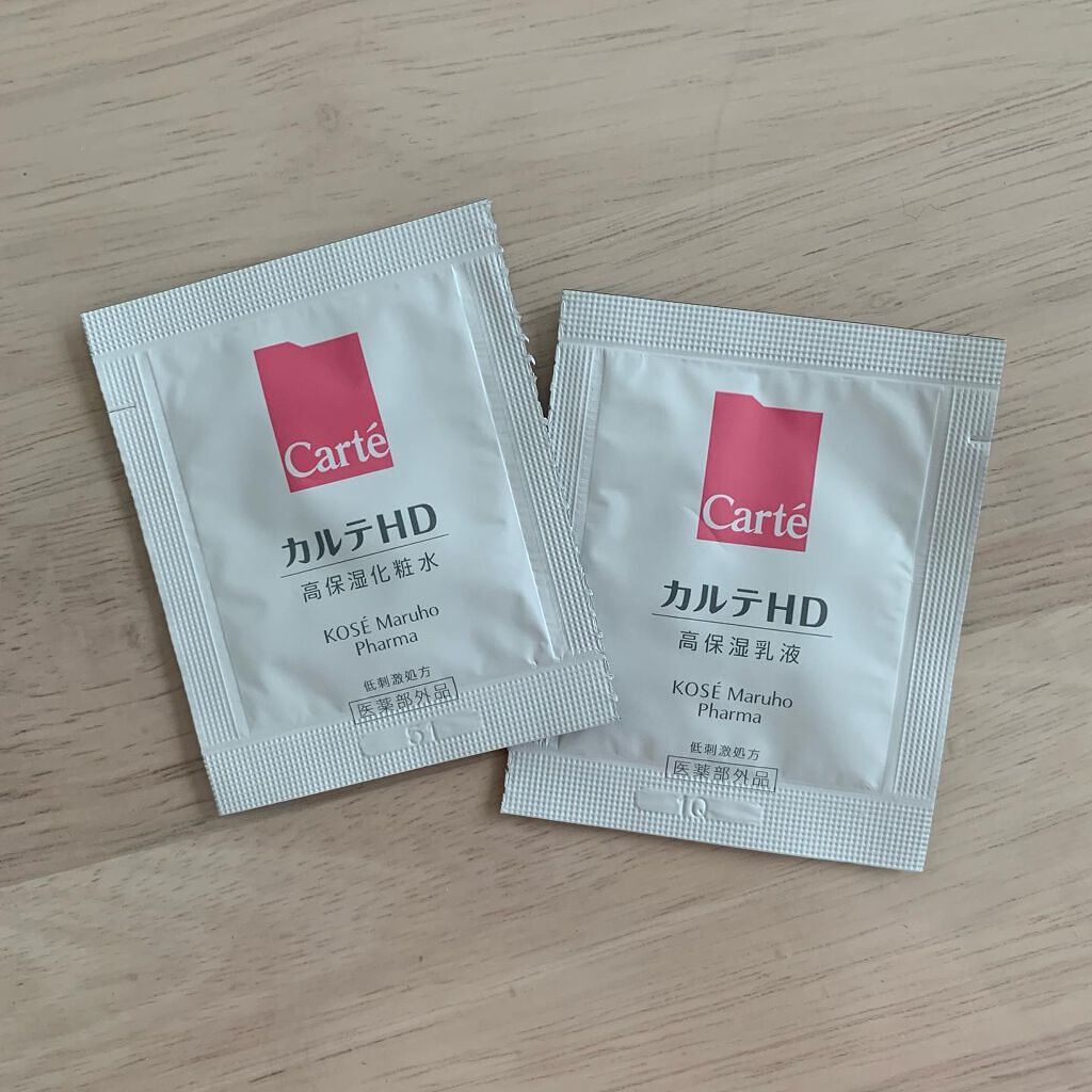 モイスチュア ローション/カルテHD/化粧水を使ったクチコミ（1枚目）
