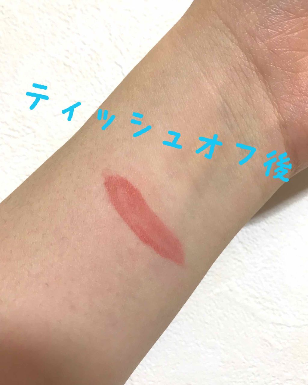 ハートウィンドウリップティントオイルタイプ/VAVI MELLO/リップグロスを使ったクチコミ(3枚目)