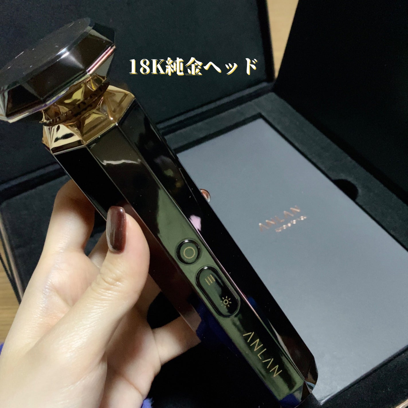 RF温冷美顔器PRO/ANLAN/美顔器・マッサージを使ったクチコミ(3枚目)