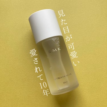 RMK Wトリートメントオイル/RMK/ブースター・導入液を使ったクチコミ（1枚目）