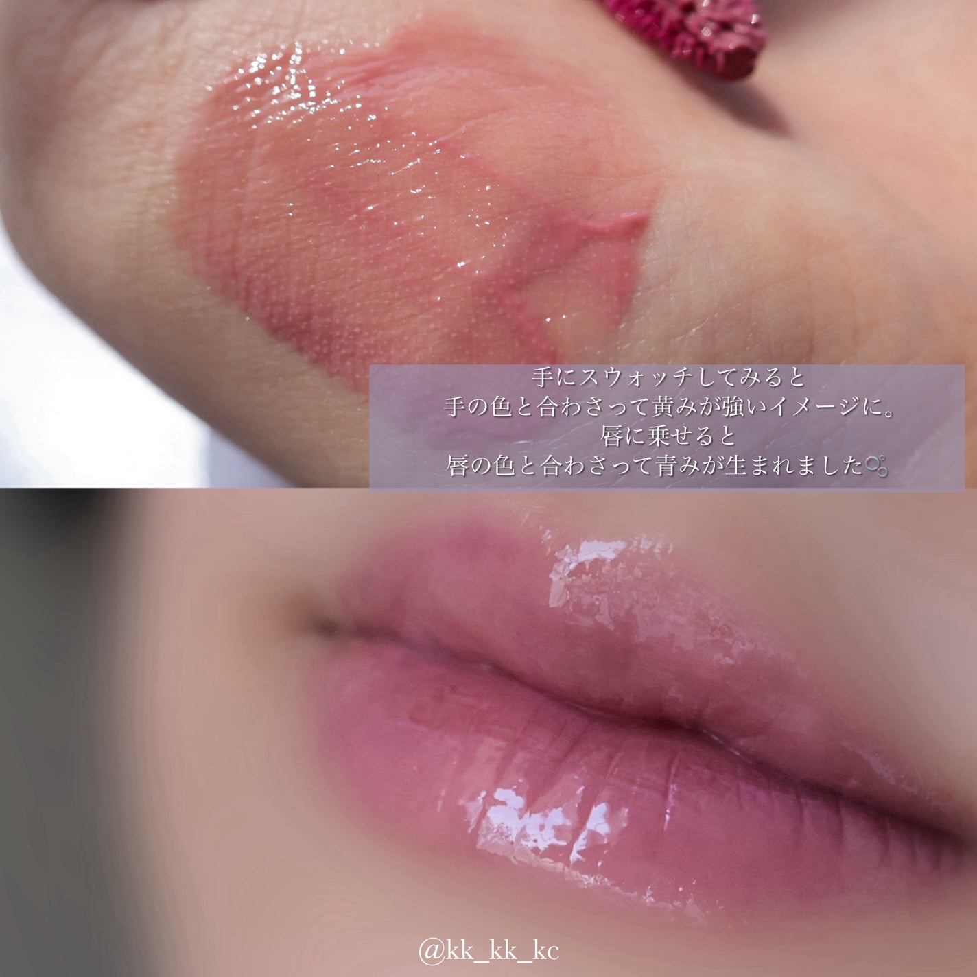 ããŠã°ããŠãžã§ã«ãã£ã³ã/hince/ãªãããã£ã³ãã䜿ã£ãã¯ãã³ãïŒ2æç®ïŒ