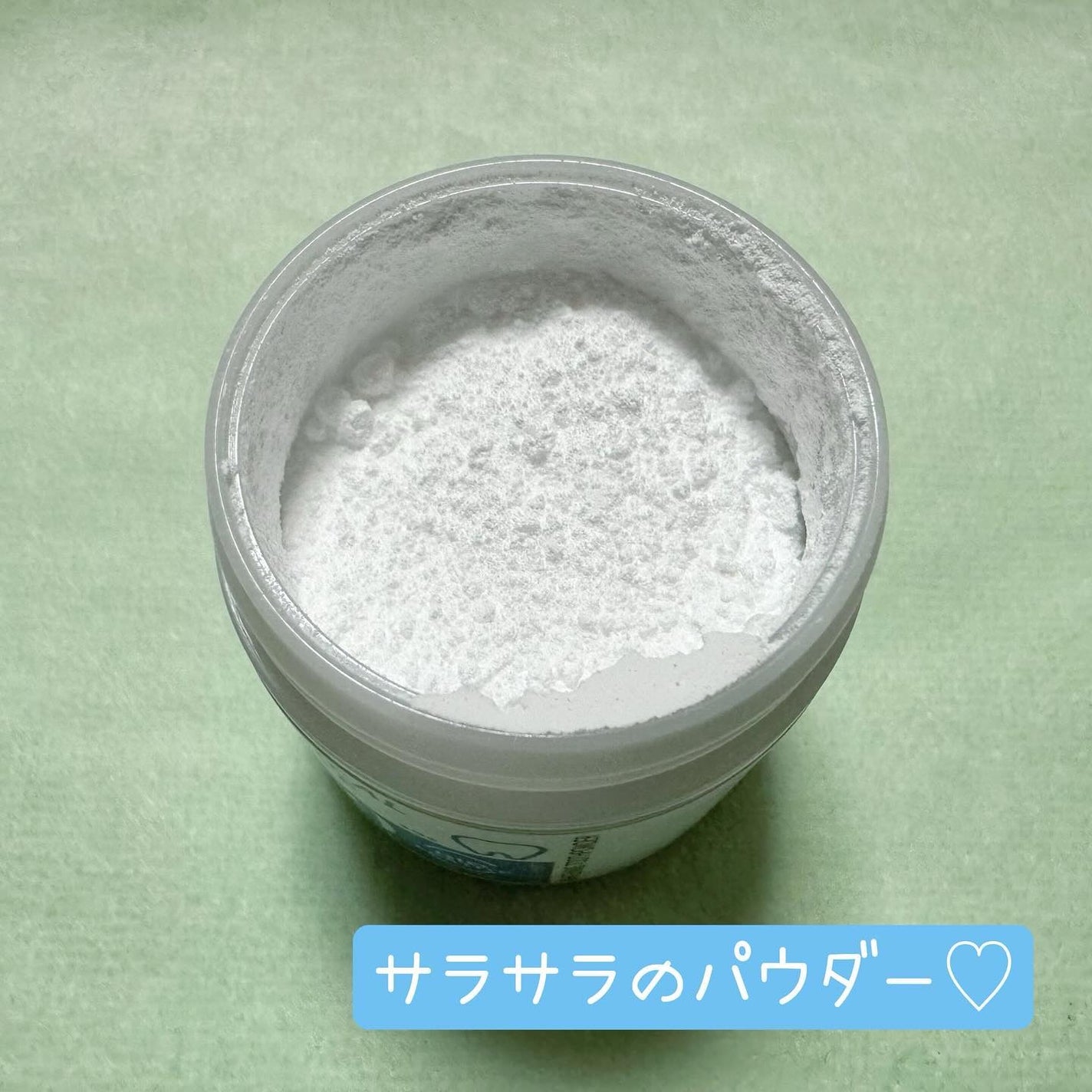 メディカルホワイトナノ99/日本メディカル研究所/歯磨き粉を使ったクチコミ(2枚目)