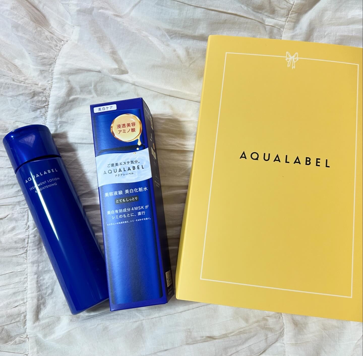 トリートメントローション （ブライトニング） とてもしっとり/アクアレーベル/化粧水を使ったクチコミ（3枚目）