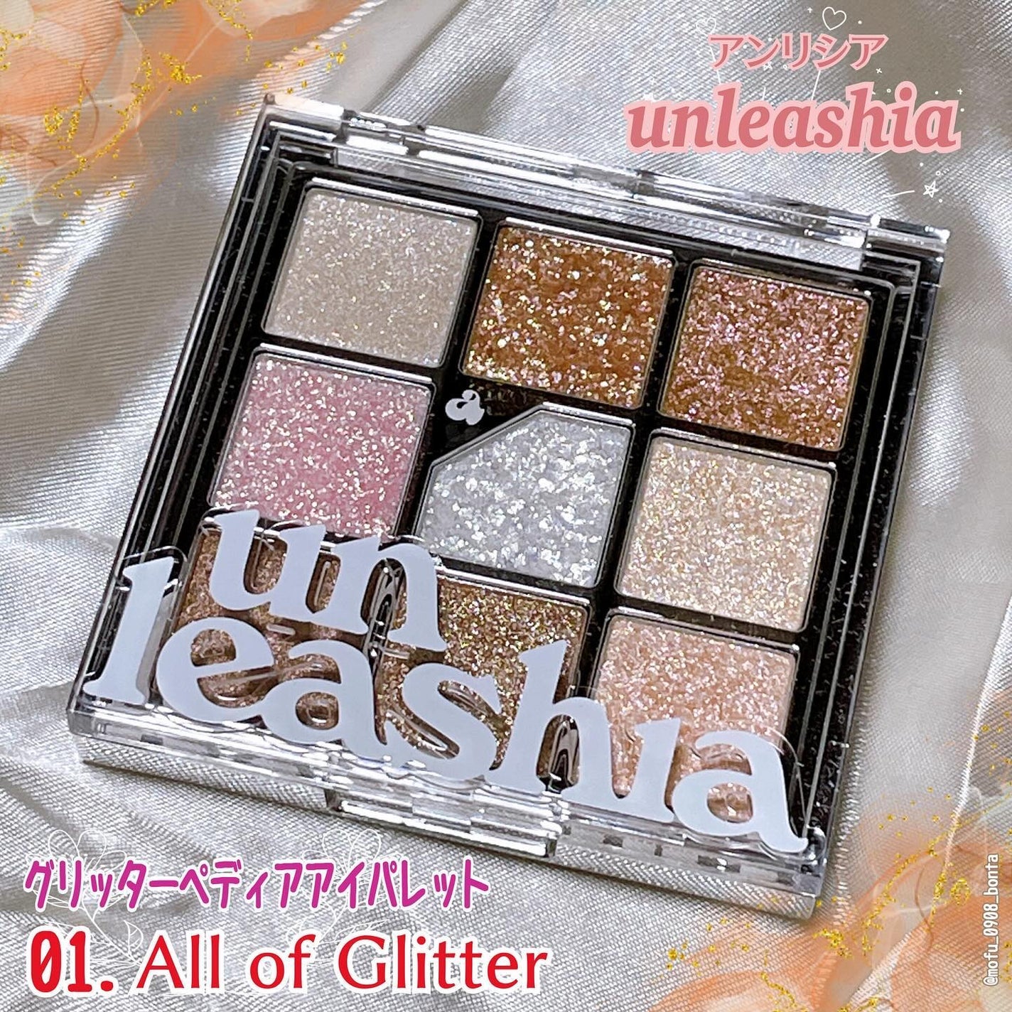 アートクラスバイロダン シェーディング/too cool for school/シェーディングを使ったクチコミ(4枚目)