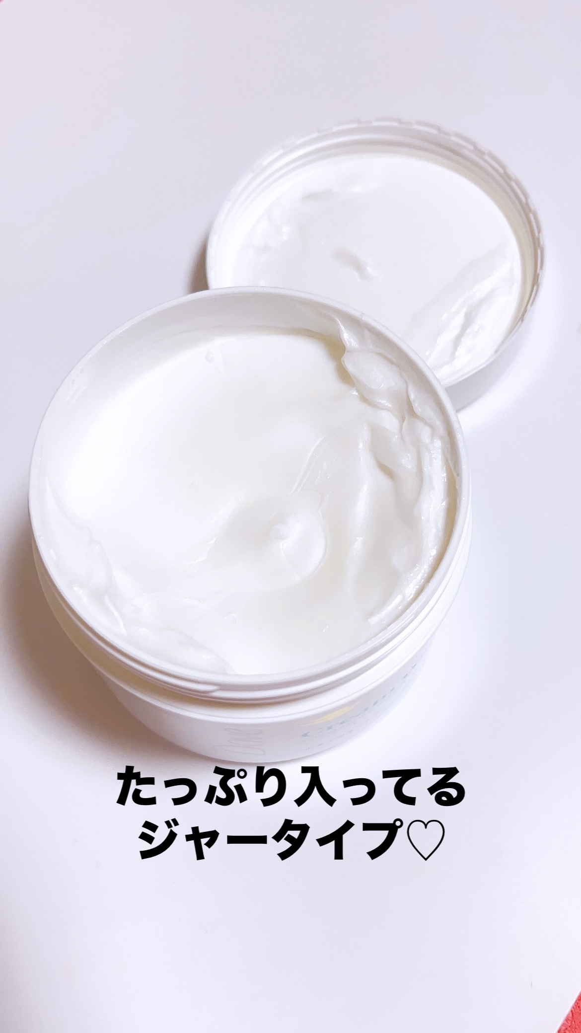 ダヴ クリームボディウォッシュ コンフォートモイスチャー/ダヴ/ボディソープを使ったクチコミ（2枚目）