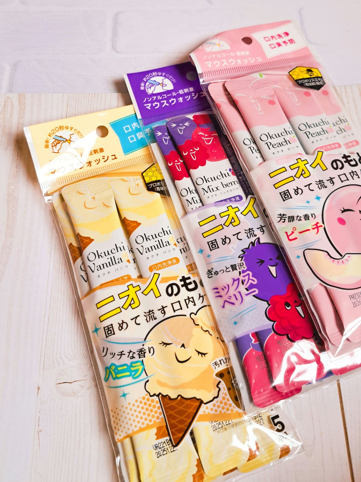 オクチミックスベリー(マウスウォッシュ)/オクチシリーズ/マウスウォッシュ・スプレーを使ったクチコミ(1枚目)