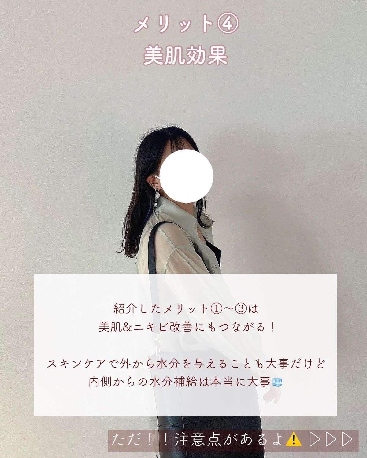 クリスタルガイザー/大塚食品/ミネラルウォーターを使ったクチコミ(6枚目)