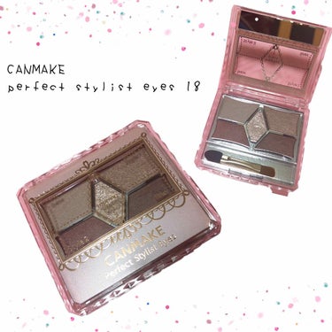 こんにちは！ほのめろです。
今回紹介させていただくのは

CANMAKE 
perfect stylist eyes 18 です🌼💕

店内のCANMAKEでは販売していなかったので
ネットで検索、購入