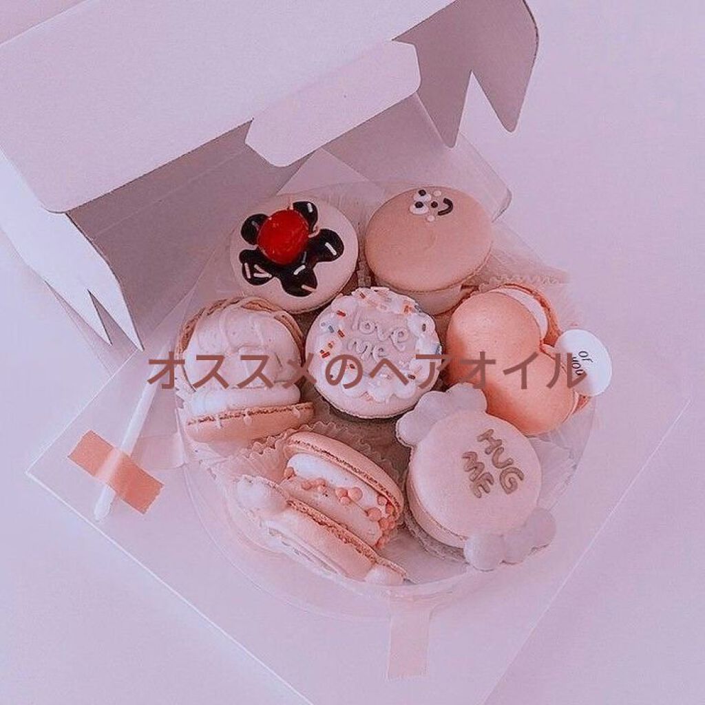 &honey メルティ モイストリペア ヘアオイル 3.0/&honey/ヘアオイルを使ったクチコミ（1枚目）