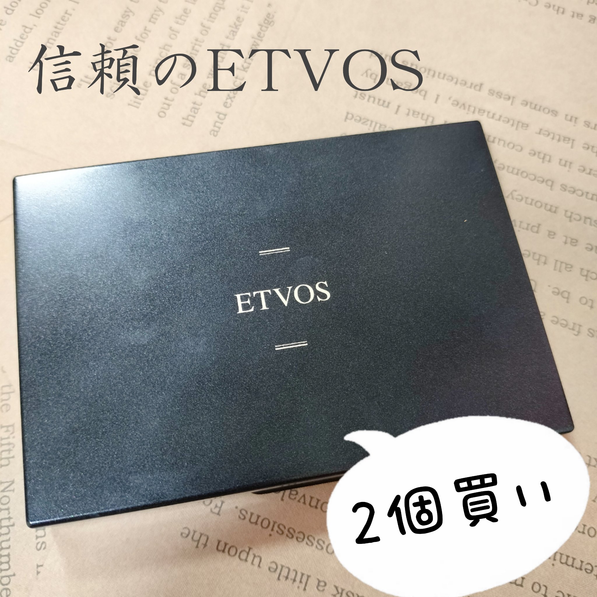 ミネラルエアリータッチファンデーション ライト/エトヴォス/パウダーファンデーションを使ったクチコミ（1枚目）