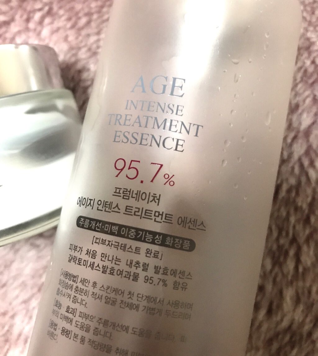 エイジ トリートメント エッセンス 95.7%/FROM NATURE/化粧水を使ったクチコミ(2枚目)