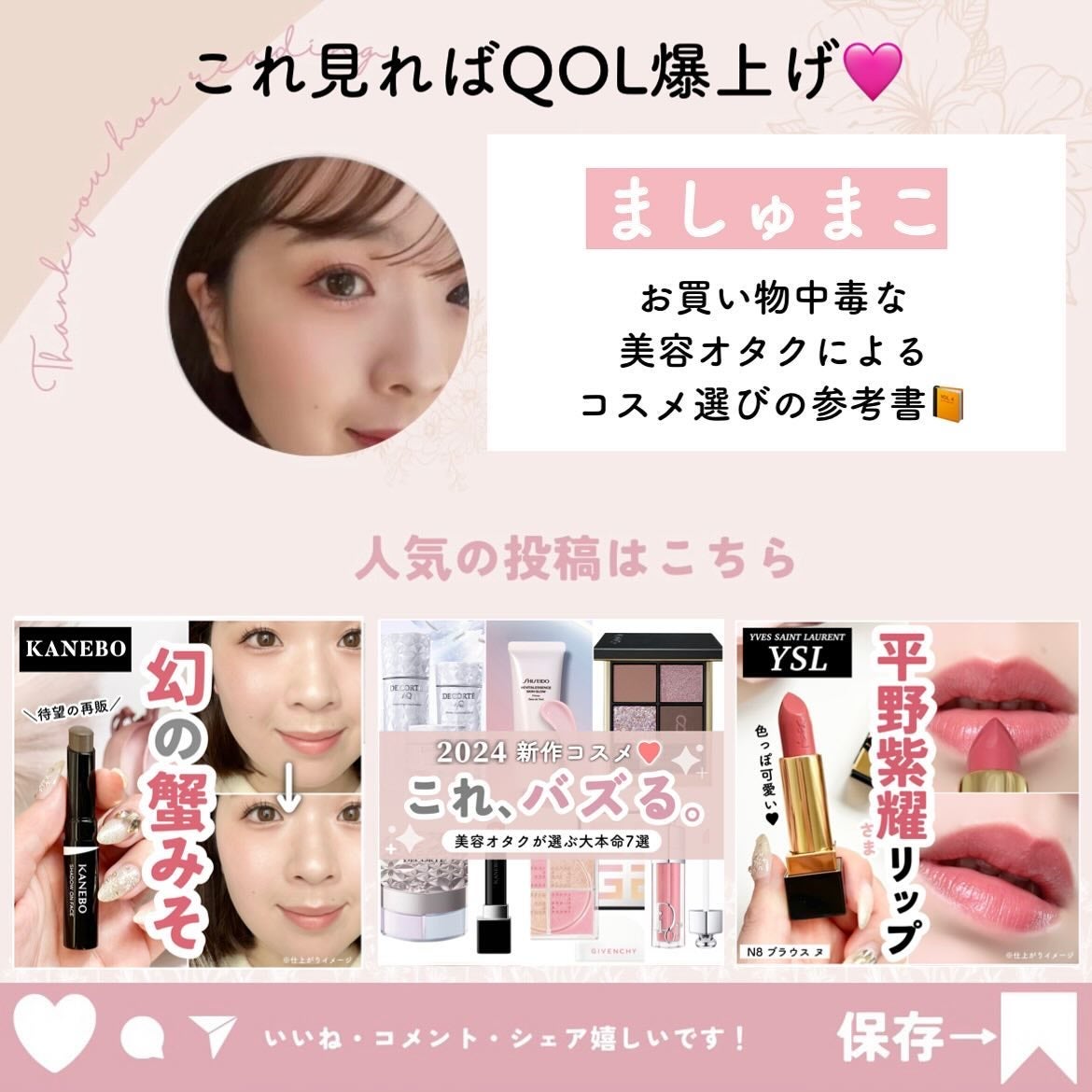 ルース パウダー/DECORTÉ/ルースパウダーを使ったクチコミ(9枚目)