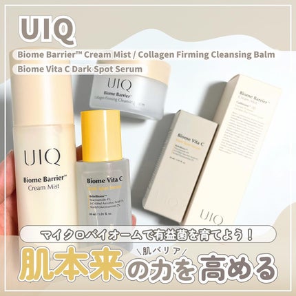 バイオームバリア クリームミスト/UIQ/ミスト状化粧水を使ったクチコミ(1枚目)