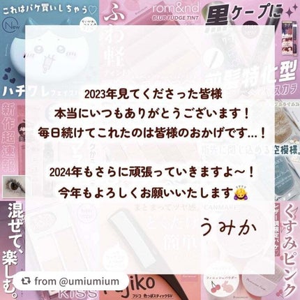 ちいかわ フェイスパウダー/SHOBIDO/プレストパウダーを使ったクチコミ(7枚目)