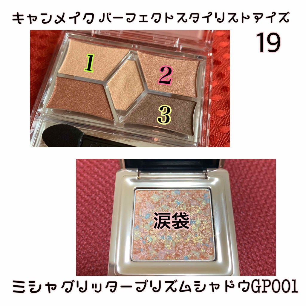 ãå¡ãã€ããŸã€ãããã³ã°ã¿ã€ã/ããžã£ãŽã¥/ãã¹ã«ã©ã䜿ã£ãã¯ãã³ãïŒ2æç®ïŒ