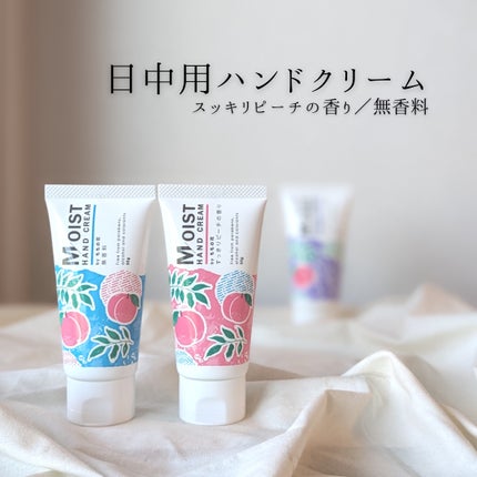 ももの花 モイストハンドクリーム すっきりピーチの香り/オリヂナル/ハンドクリームを使ったクチコミ(2枚目)