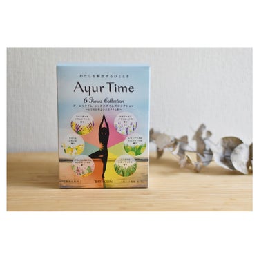 Ayur Time（アーユルタイム） ユーカリ＆シダーウッドの香り 40g/アーユルタイム/入浴剤を使ったクチコミ（1枚目）