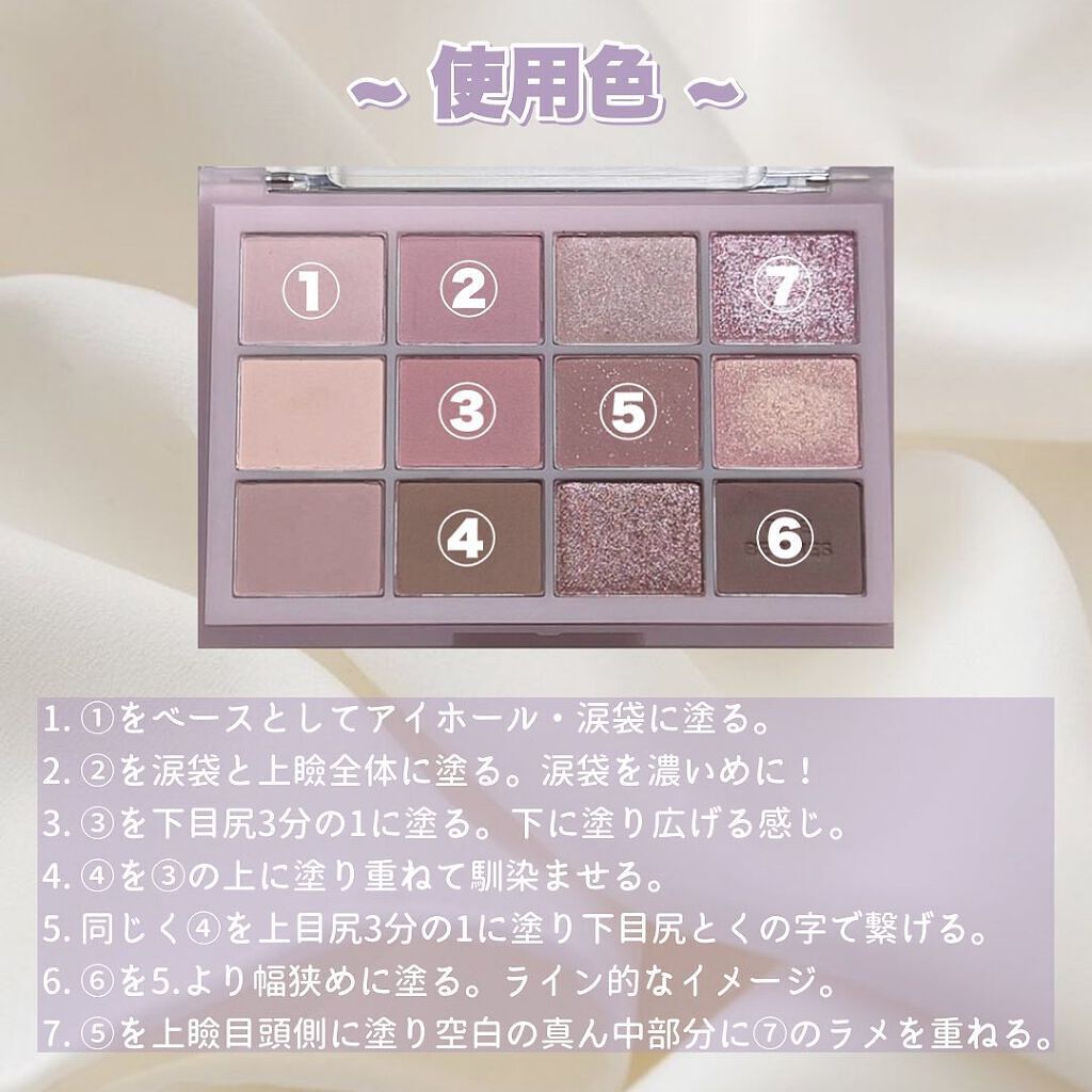 ケイト デザイニングアイブロウ3D/KATE/パウダーアイブロウを使ったクチコミ(3枚目)