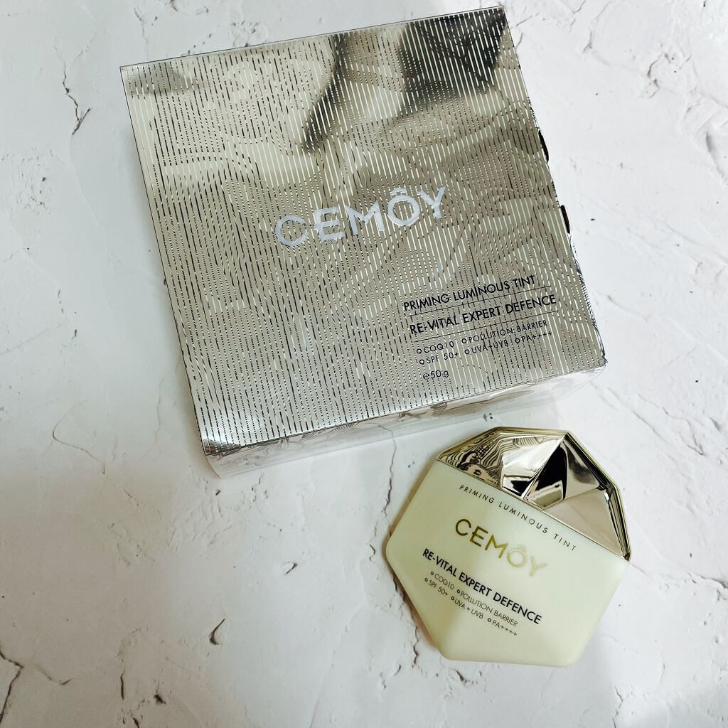 エキスパート ディフェンス/CEMOY/日焼け止めクリームを使ったクチコミ（2枚目）