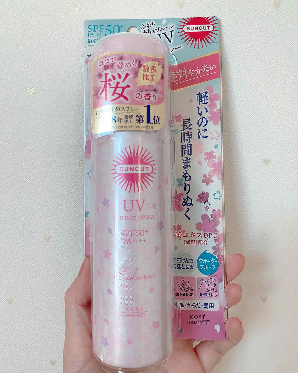 フレグランスUV プロテクトスプレー 桜&ピーチの香り/サンカット®/日焼け止めミスト・スプレーを使ったクチコミ（1枚目）
