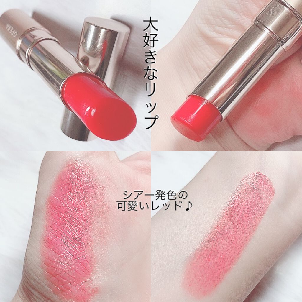 オペラ リップティント N/OPERA/リップティントを使ったクチコミ(2枚目)