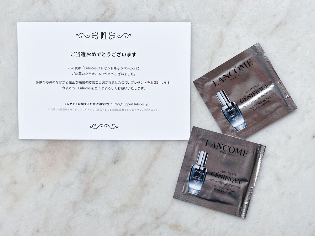 ジェニフィック アドバンスト N/LANCOME/美容液を使ったクチコミ（2枚目）