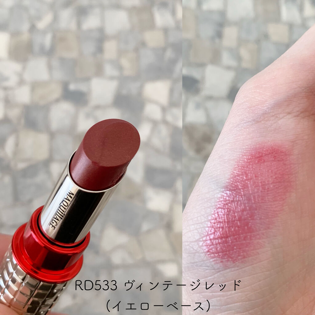 ドラマティックルージュEX/マキアージュ/口紅を使ったクチコミ（2枚目）