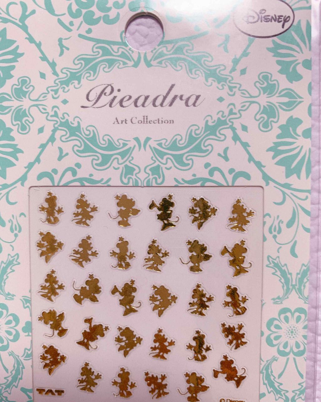 ディズニー ネイルデコレーションシリーズ ネイルシール/SHOBIDO/ネイルシールを使ったクチコミ（1枚目）