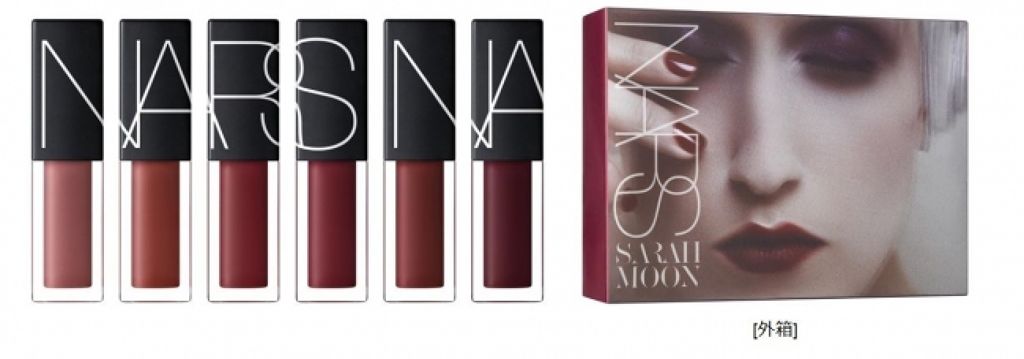 NARS ナーズ マインドゲーム ベルベット リップグライドセット 試してみた】NARS マインドゲーム ベルベットリップグライド