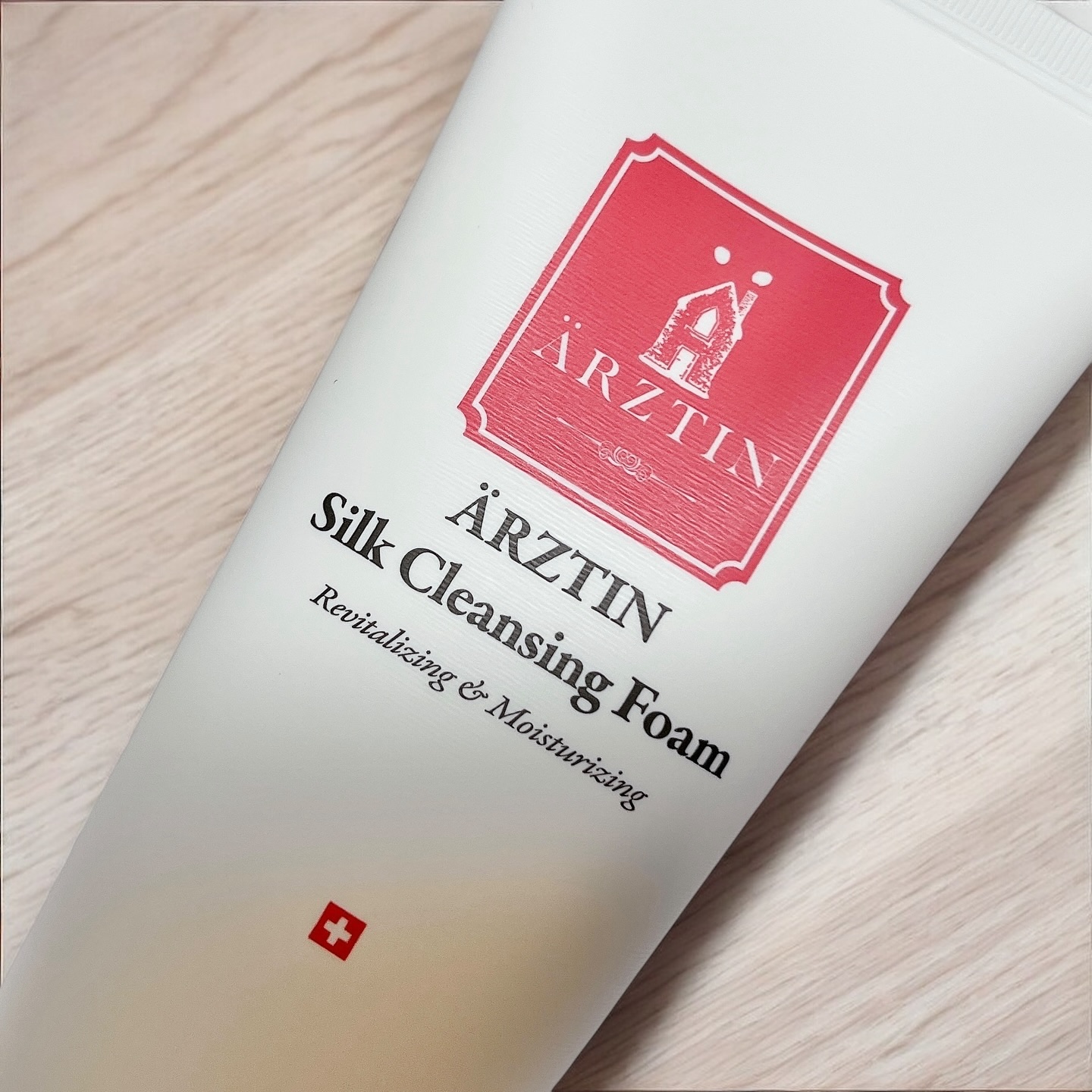 シルククレンジングフォーム/エルツティン/洗顔フォームを使ったクチコミ（3枚目）