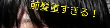 アイテープ片面(のびる)絆創膏タイプ スリム 120枚/セリア/二重まぶた用アイテムを使ったクチコミ（2枚目）