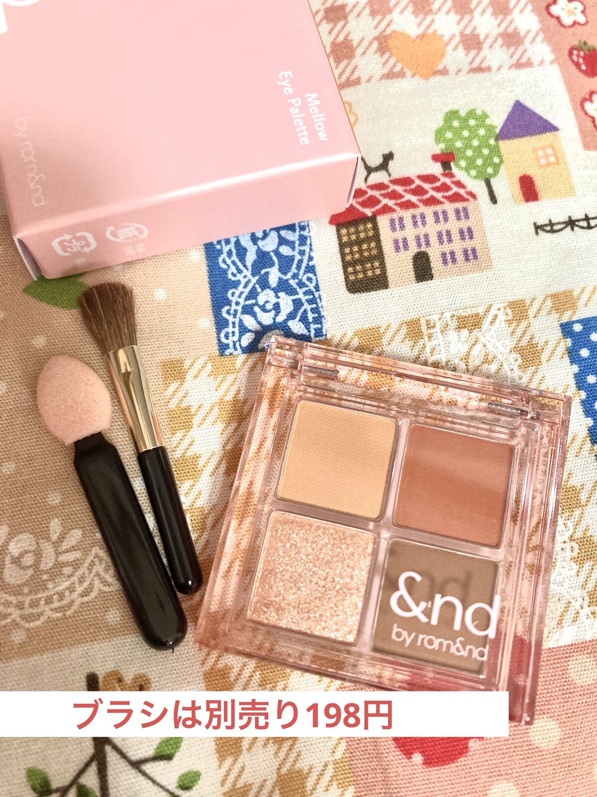 アンドバイロムアンド　メロウマットクッション/&nd by rom&nd/クッションファンデーションを使ったクチコミ（3枚目）