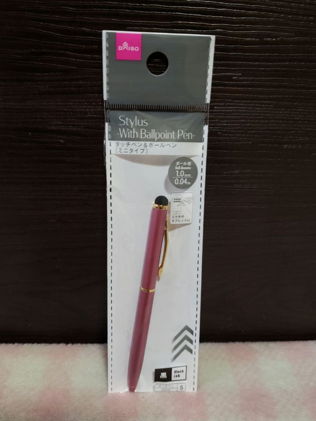 ホイップヘアカラー/ビューティラボ/ヘアカラーを使ったクチコミ(8枚目)