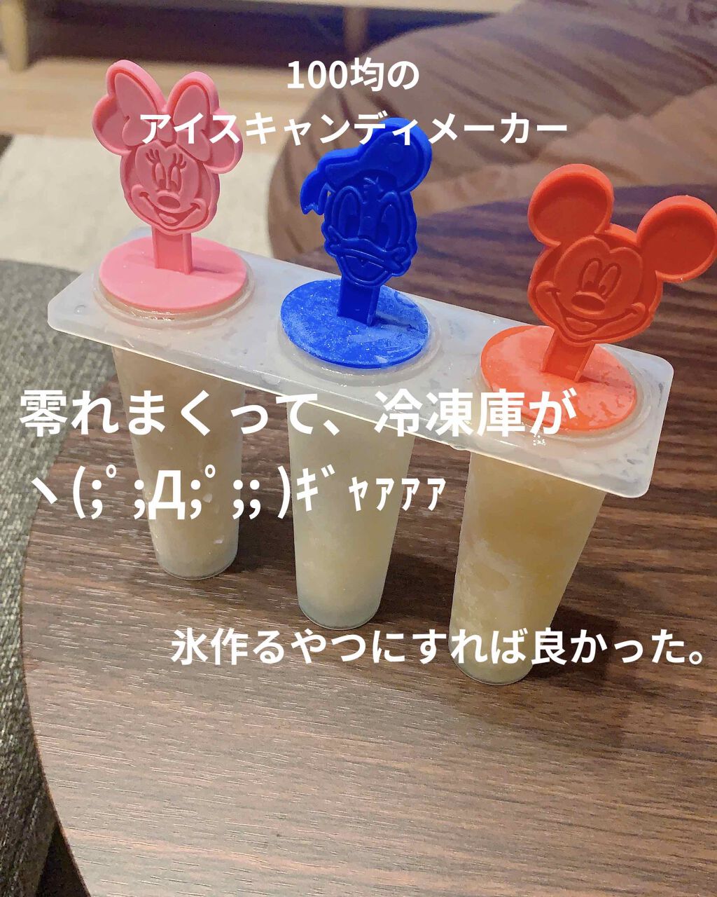 美酢 （希釈タイプ）/美酢(ミチョ)/その他飲むお酢を使ったクチコミ（2枚目）