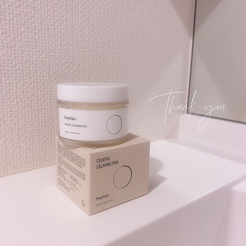 シカフル カーミングパッド/beplain/その他スキンケアを使ったクチコミ(1枚目)