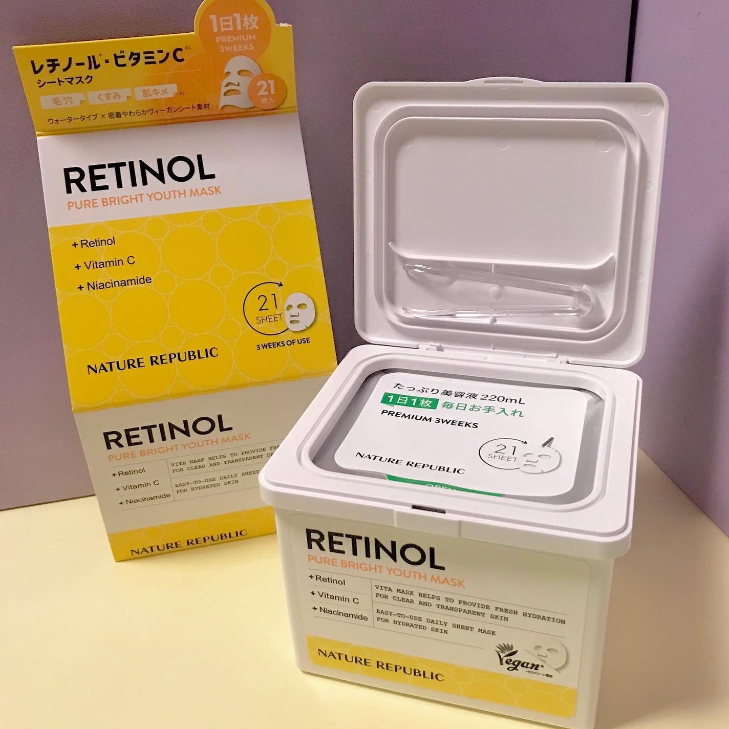 キューブマスク レチノール/ネイチャーリパブリック/シートマスク・パックを使ったクチコミ(7枚目)