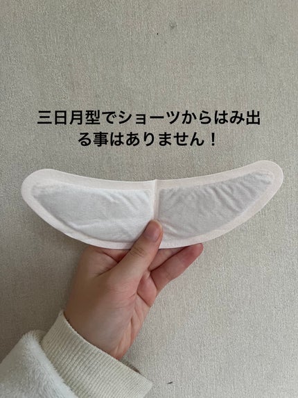 温女子/オカモト/その他を使ったクチコミ(4枚目)