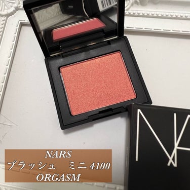 ブラッシュ ミニ 4100/NARS/パウダーチークを使ったクチコミ（1枚目）