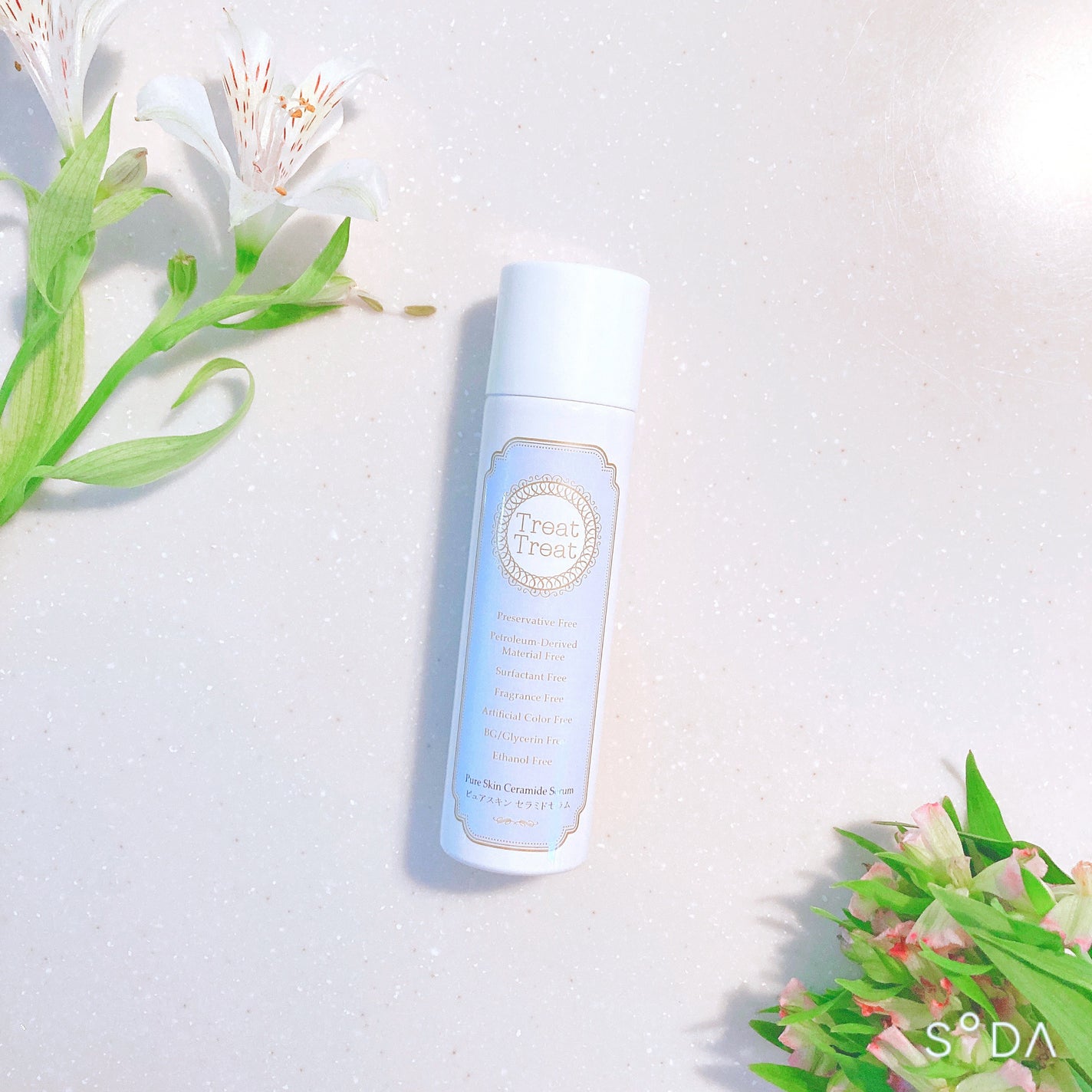 ピュアスキン セラミドセラム/Treat Treat(トリートトリート)/美容液を使ったクチコミ(1枚目)