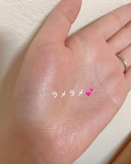 桜田 彩夢 on LIPS 「ポイントメイクにもUVを🩵🫶🏻きらきらうる艶感が可愛い😍全身に..」(10枚目)