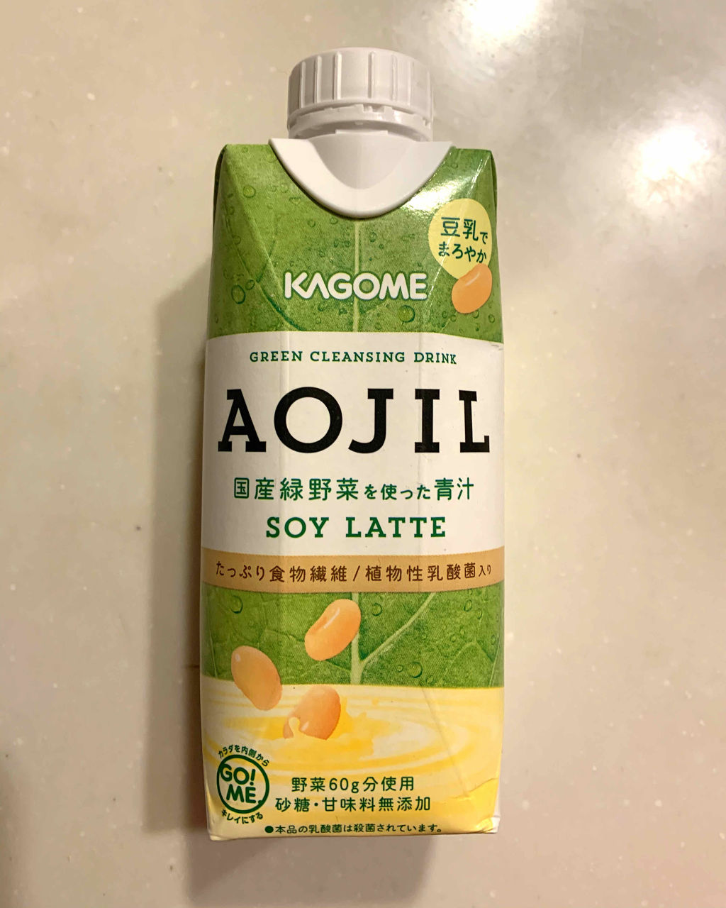 自己紹介/雑談/その他を使ったクチコミ（1枚目）