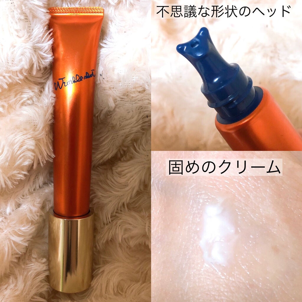 アヤナス リンクルO/L コンセントレート/DECENCIA/美容液を使ったクチコミ(3枚目)