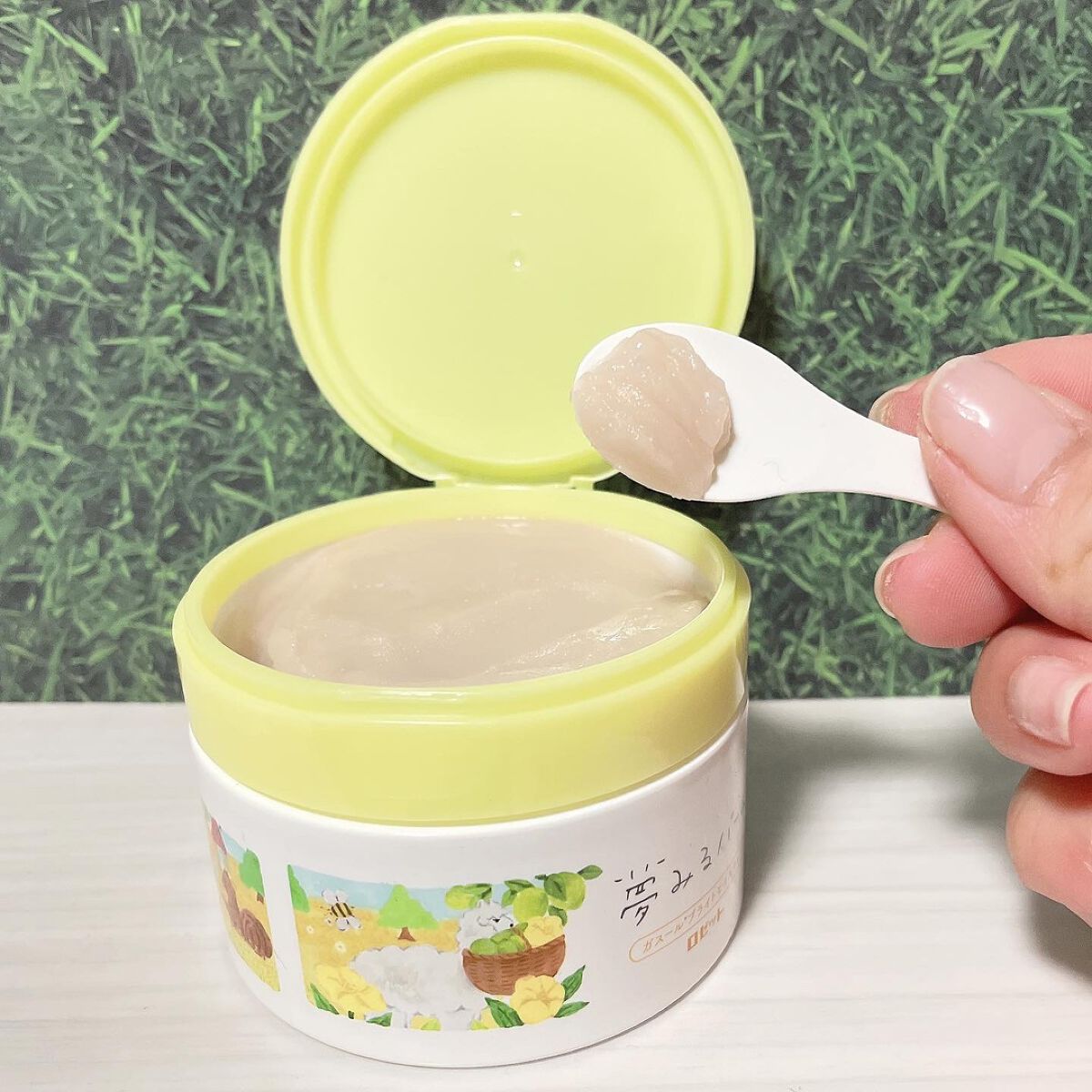 夢みるバーム ガスールブライトモイスチャー /ロゼット/クレンジングバームを使ったクチコミ（2枚目）