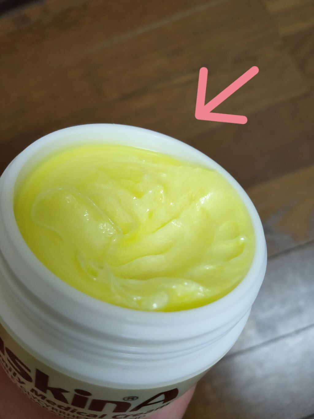 ユースキン/ユースキン/ボディクリームを使ったクチコミ(2枚目)