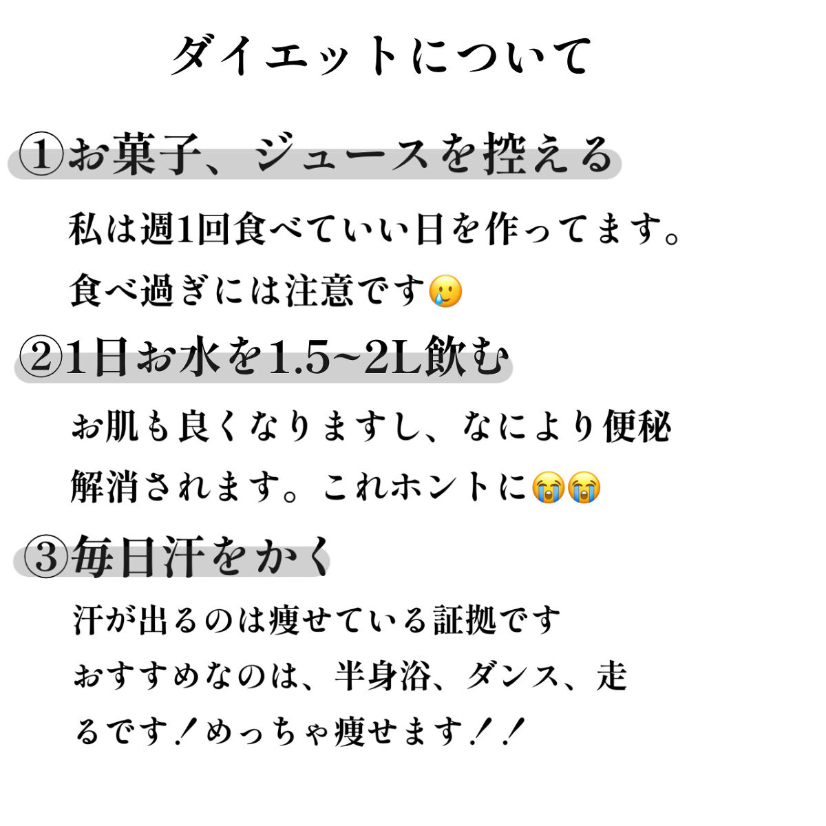 寝ながらメディキュット ロング/メディキュット/着圧ソックス・レギンスを使ったクチコミ（3枚目）