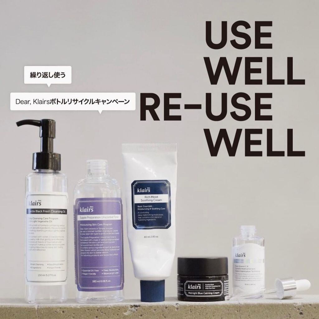 フレッシュリージュースドビタミンドロップ(35ml)/Klairs/美容液を使ったクチコミ（3枚目）