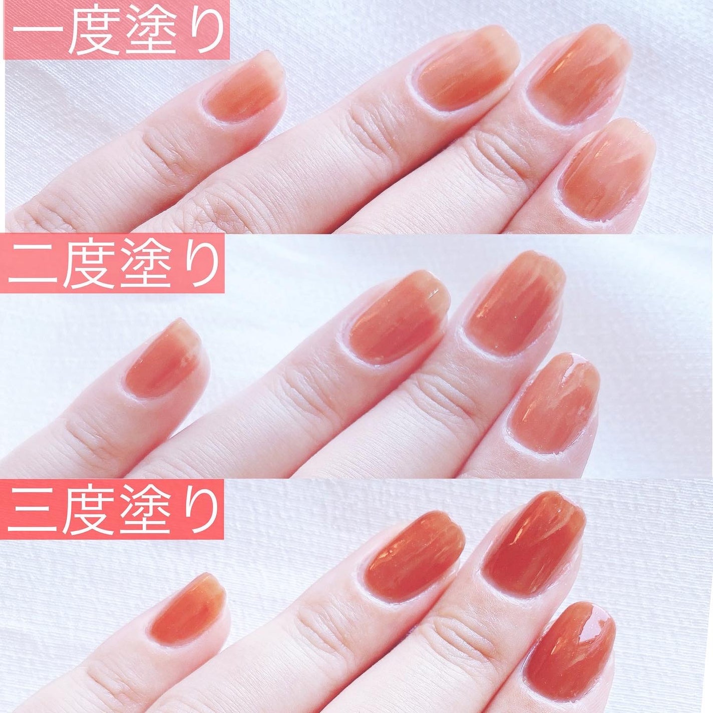 シュガードール オールインワンネイルR/シュガードール/オールインワンネイルを使ったクチコミ(4枚目)